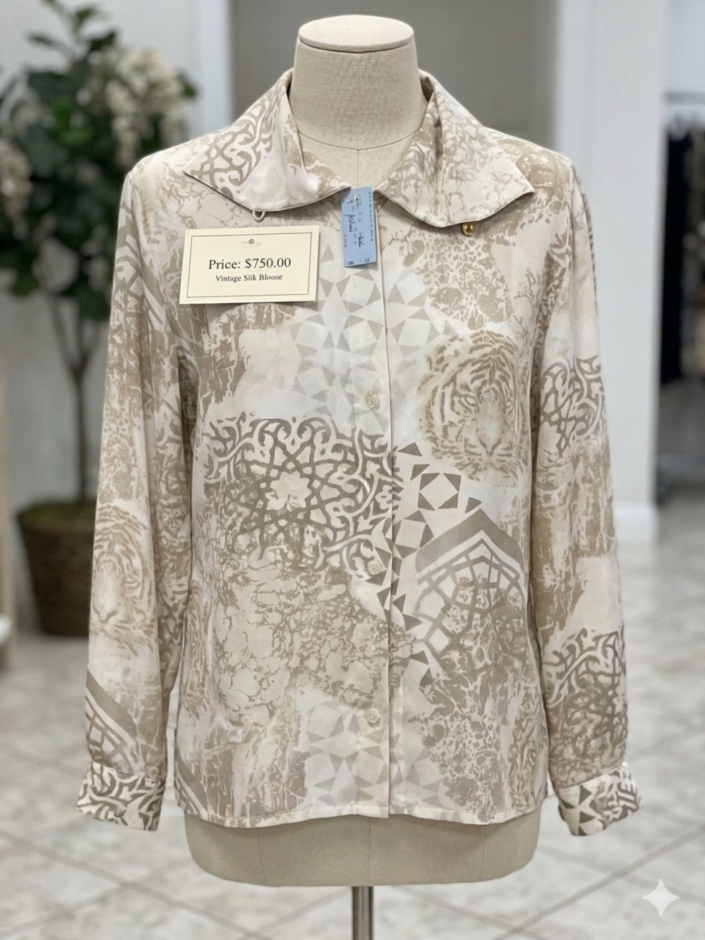 Escada Vintage  Silk animal pattern Button Front Jacket Beige/Ivory NWT $740